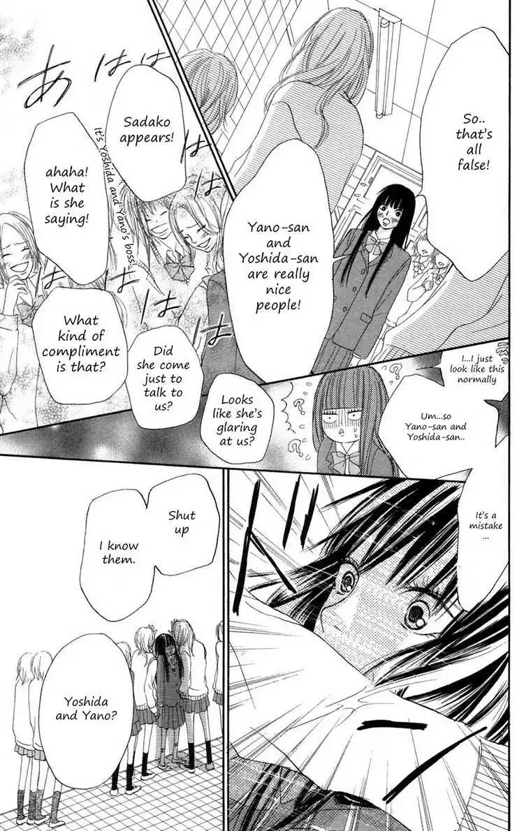 Kimi Ni Todoke Chapter 6 40